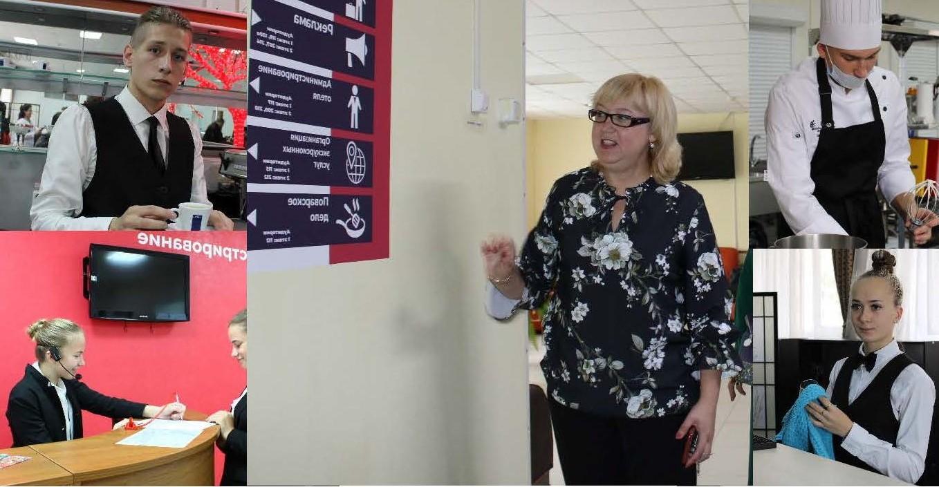 Сочи Парк Елена Кузнецова Директор Фото